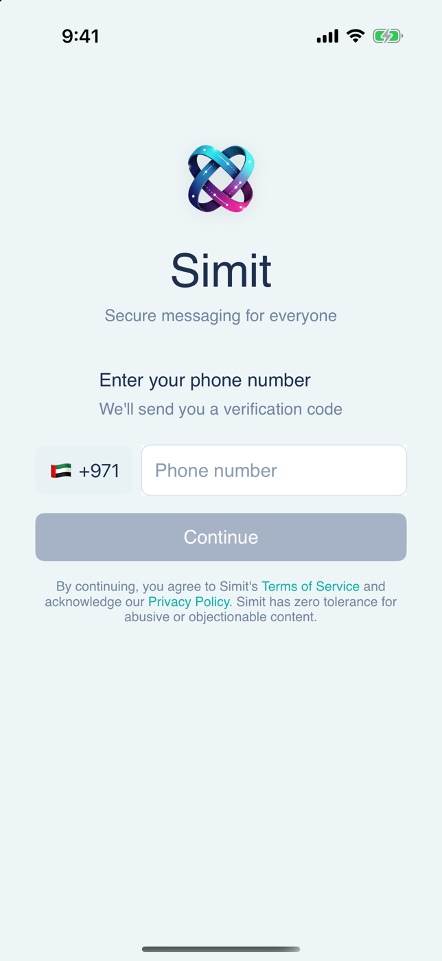 The Simit welcome screen asking for a phone number to sign in